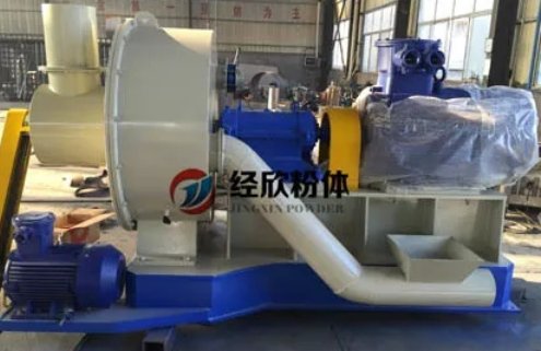 超微粉碎，分级设备供应商：山东经欣粉体设备科技有限公司入驻粉享通