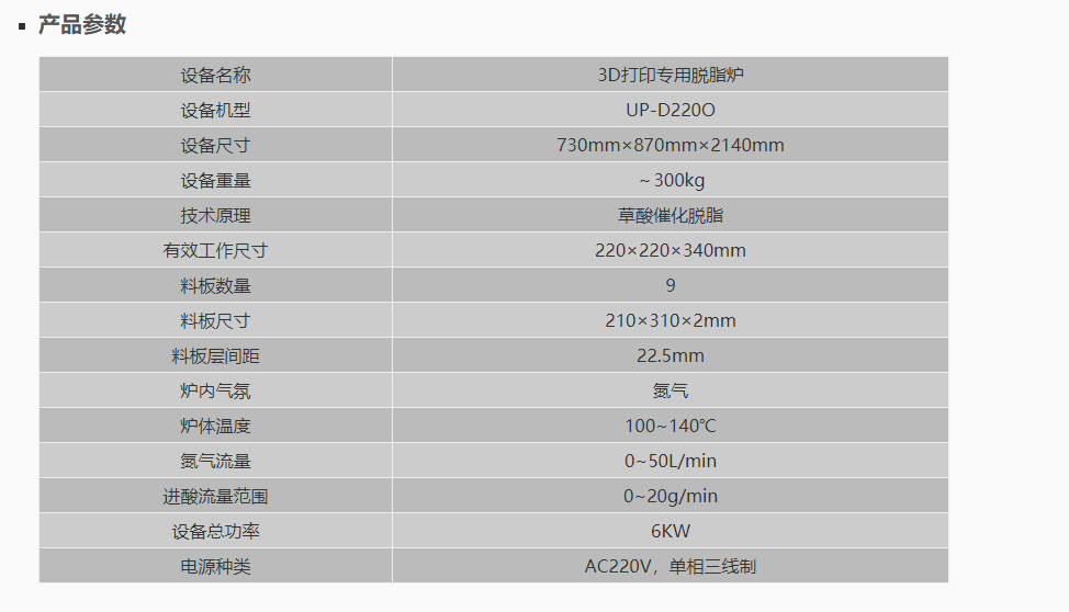 145539_193294_procont.png 11.png