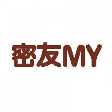 【展商推荐】密友粉体邀您出席第六届全国医药粉体制备及物性表征技术高峰论坛