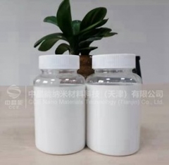 物理法纳米二氧化硅分散液的图片