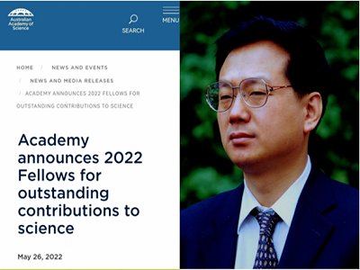四院院士丨江雷：入选全球“自然指数5强国家”代表性科学家，当选澳大利亚外籍院士！