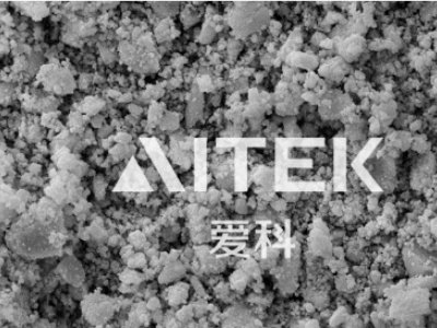 超细陶瓷粉体供应商：浙江爱科新材料有限公司入驻粉享通