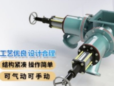 气力输送设备供应商：常州市奥格环保设备工程有限公司入驻粉享通