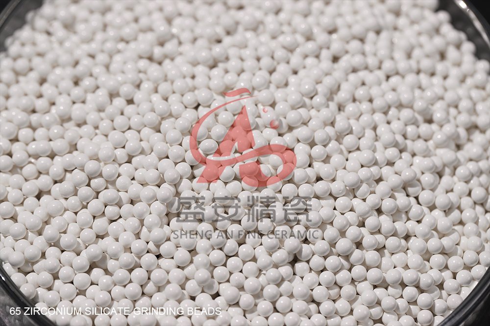 锆铝复合球(ZTA球)的图片