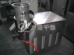 旋转式制粒机的图片