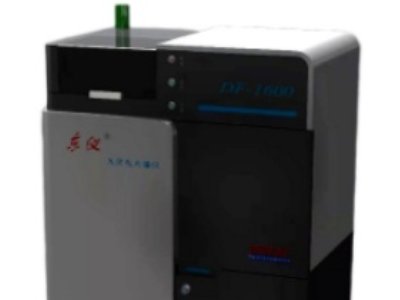 荧光光谱仪设备供应商：山东东仪光电仪器有限公司入驻粉享通