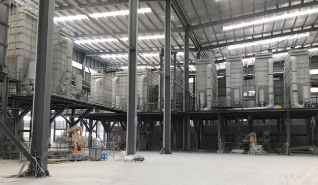 沈阳隆基电磁科技诚邀你参加2022年第六届全国石英大会