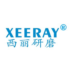 【展商推荐】长沙西丽邀您出席第四届全国医药粉体制备及物性表征技术高峰论坛