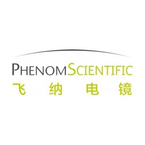 【展商推荐】飞纳电镜邀您出席第四届全国医药粉体制备及物性表征技术高峰论坛