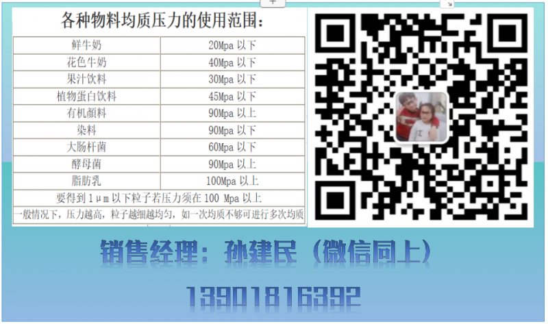 114103_712265_procont.png image.png