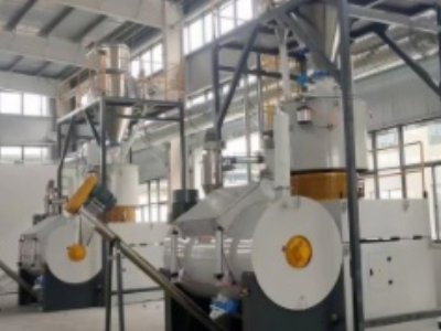 全自动粉体混合，上料系统供应商：张家港富升隆机械有限公司入驻粉享通