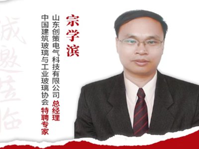 相比普通石英砂，光伏玻璃用石英砂的性能“高”在哪儿？