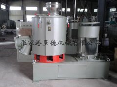 塑料高速混合机的图片