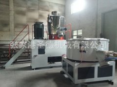 高速混合机的图片