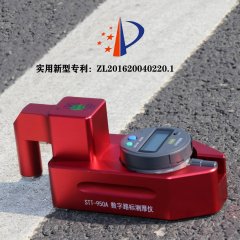 STT-950A 标线厚度测定仪的图片