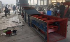 LD链斗输送机的图片