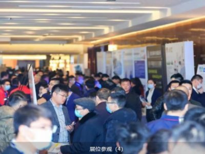 东方希望有色金属有限公司与您相约2022年第六届全国石英大会