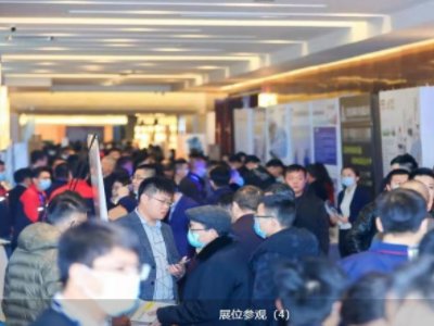 酒泉恒瑞新石英材料有限公司与您相约2022年第六届全国石英大会