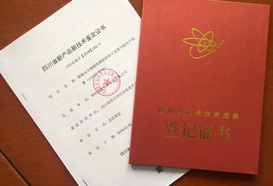 114159_399157_gsdt.png 图片2.png