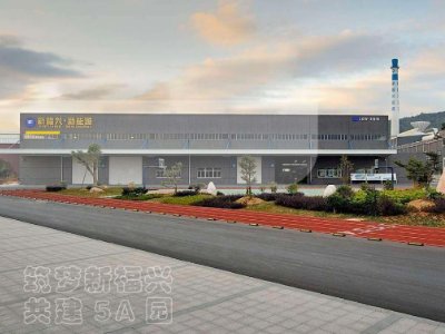 新福兴玻璃工业集团与您相约2022年第六届全国石英大会