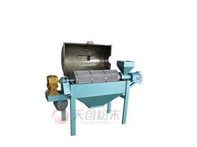 球磨机专业制造商：长沙天创粉末技术有限公司入驻粉享通