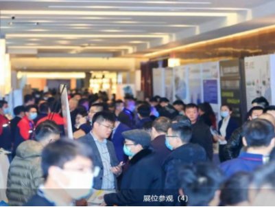 凯得力耐火材料(中国)有限公司与您相约2022年第六届全国石英大会