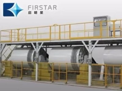 搅拌磨，砂磨机，耐磨陶瓷供应商：淄博启明星新材料股份入驻粉享通