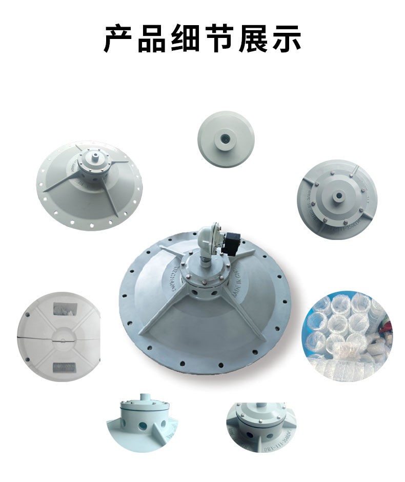 103137_464530_procont.jpg 大口经-展示.jpg