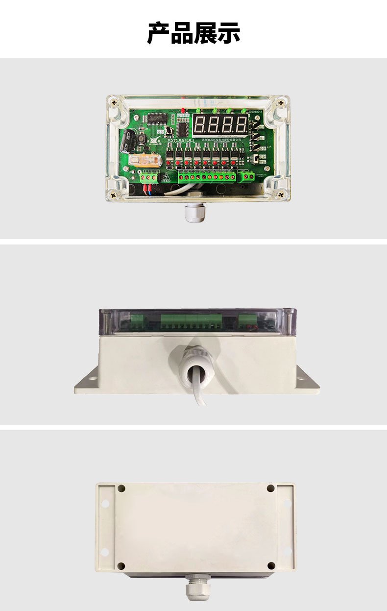 111825_800630_procont.jpg 5a1-展示.jpg