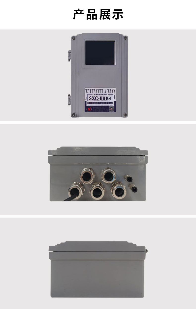 112037_036893_procont.jpg HBK-展示.jpg