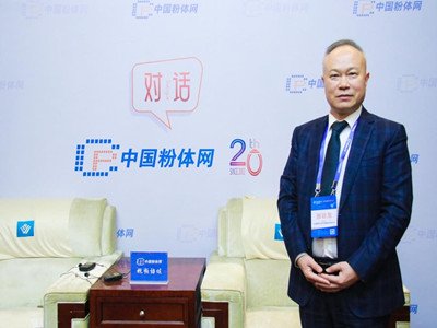 为客户提供一站式、定制化的矿业全产业链服务 ——访山东鑫海矿业技术装备股份有限公司张云龙董事长