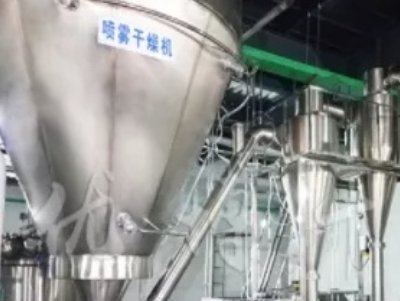 粉体干燥，混合，造粒设备供应商：常州市优博干燥工程入驻粉享通