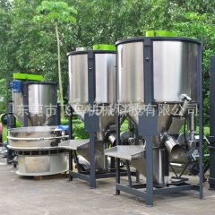 烘干搅拌机的图片