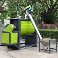 干粉搅拌机的图片