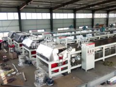 松香树脂造粒机的图片