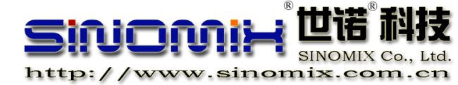 【展商推荐】绵阳世诺科技有限公司邀您出席第四届高比能固态电池关键材料技术大会