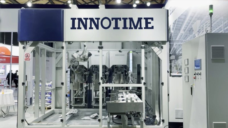 1647399309154046.jpg 机器人包装系统-01.jpg