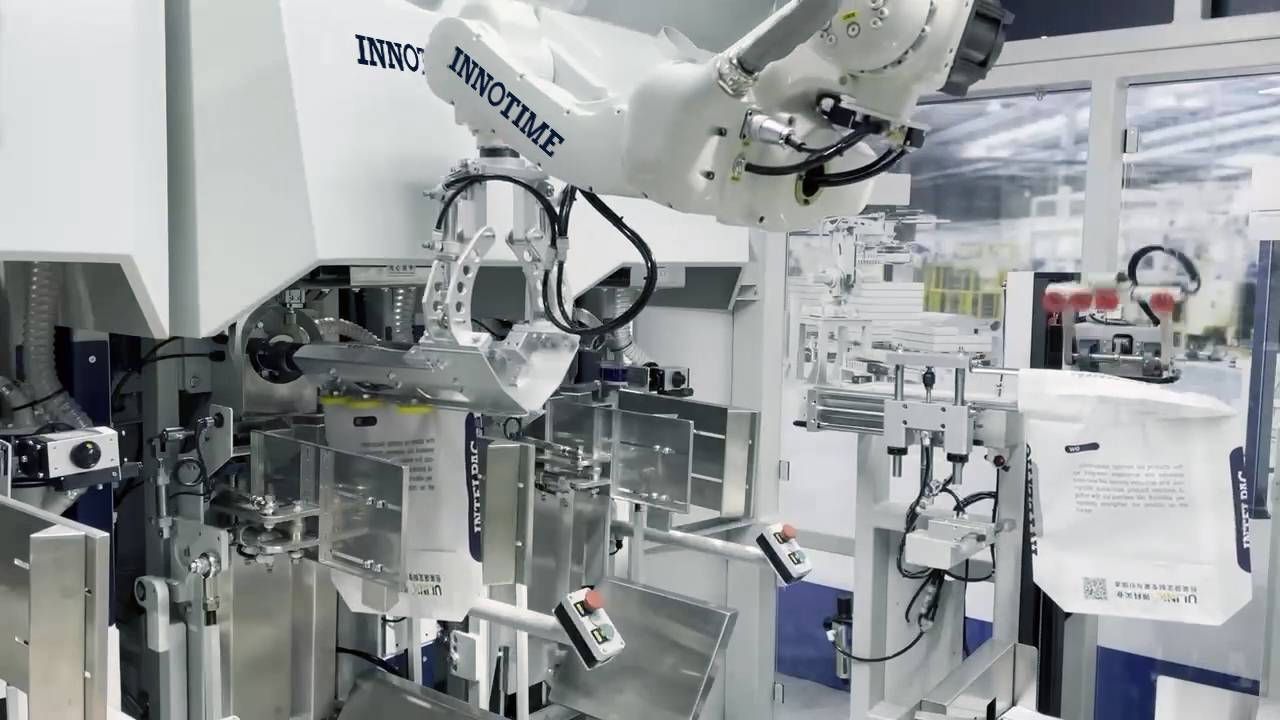 1647399399758211.jpg 机器人包装系统-04.jpg