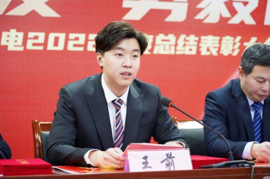 微信图片_20230129102000(1).png