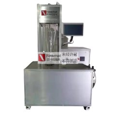 流化床喷雾纳米包覆设备FB-SDNC的图片