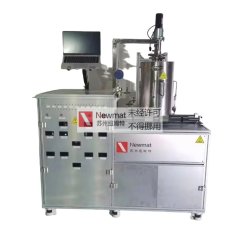 流化床粉末原子层沉积设备FB-ALD的图片