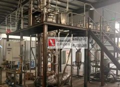 实验室反应系统的图片