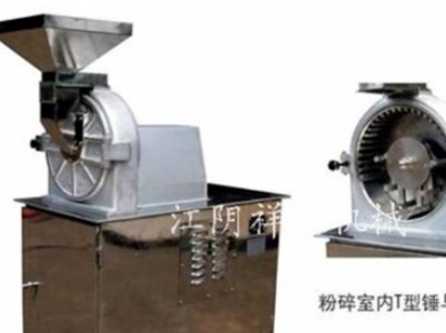 粉碎机设备供应商：江阴市祥达机械制造有限公司入驻粉享通