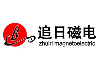 【展商推荐】潍坊追日磁电科技有限公司邀您出席第四届高比能固态电池关键材料技术大会