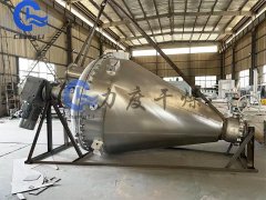 促进剂单锥螺带真空干燥机的图片