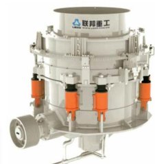 HPT多缸液压圆锥破碎机的图片