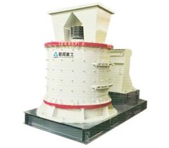 PCL系列立式复合破碎机的图片