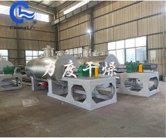 三元材料真空耙式干燥机的图片