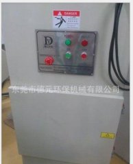 单机静电集尘器的图片