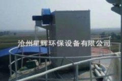 仓顶除尘器的图片